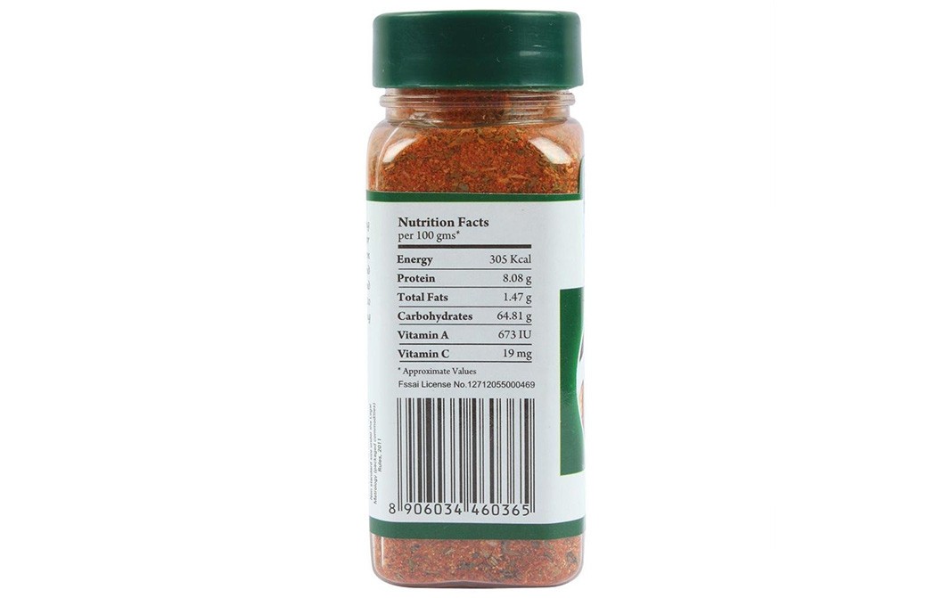 Urban Flavorz Chicken Seasoning    Bottle  60 grams